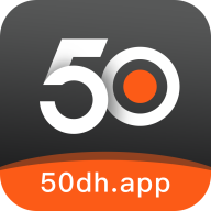 50度灰
