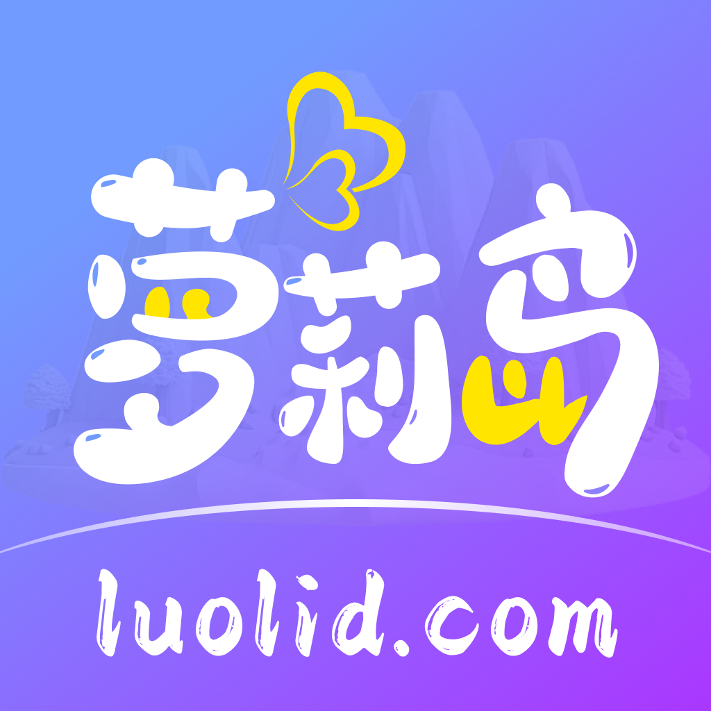 萝莉岛APP